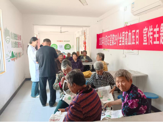 镇平县柳泉铺镇：爱心食堂里话健康 高血压科普暖老人