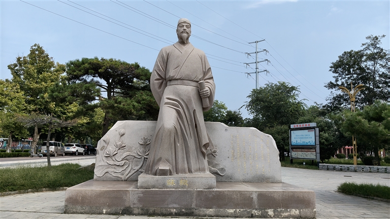 了不起的三苏文化丨陈州湖月照千年 苏子儒风润中原