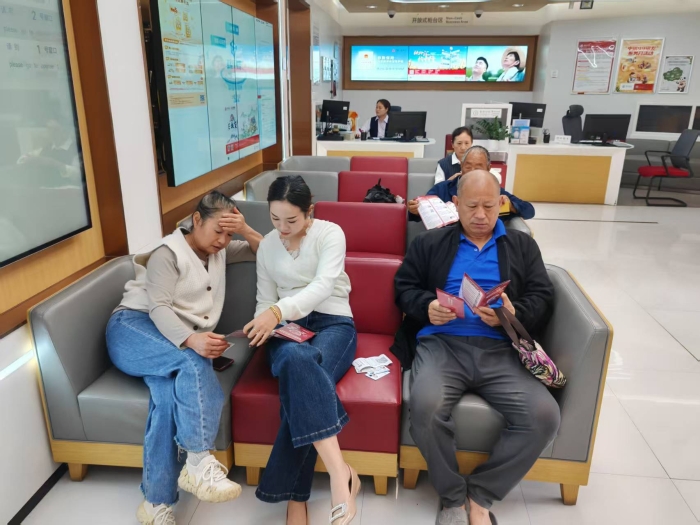 中行开封集英街支行开展主题宣传活动 提升老年群体服务体验