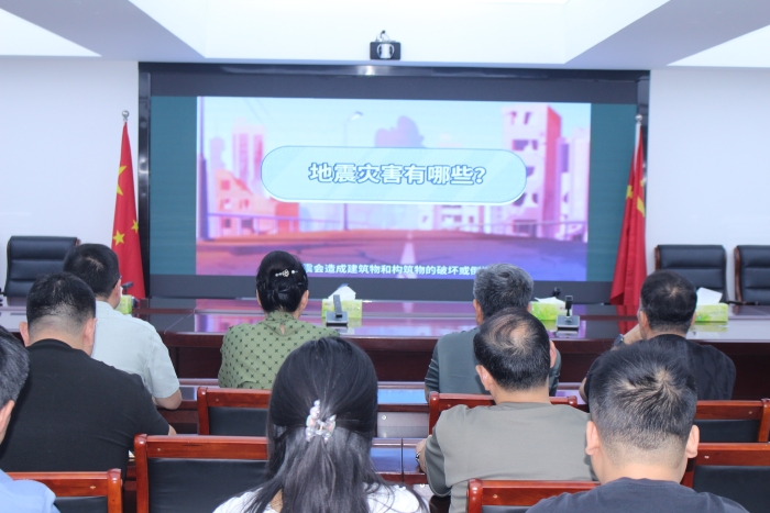 开封市公路事业发展中心学防灾知识 建韧性家园