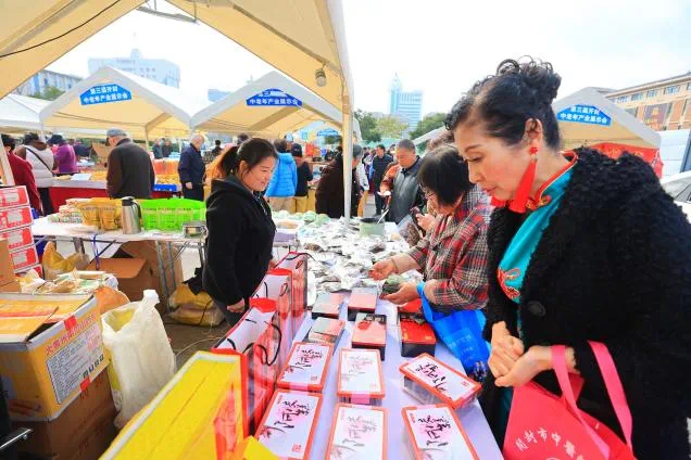 连续4天 开封市第五届中老年产业博览会将于10月16日启幕